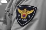 경찰국 반대 총경들 ‘좌천’..류삼영 “경찰 길들이기 인사”